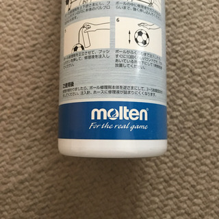😊お値下げしました😊モルテン　エアゾール式ボール修理剤