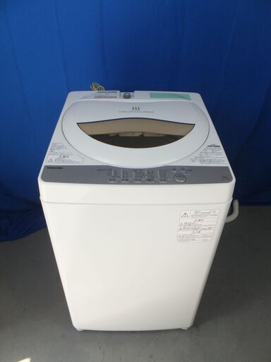 52【3か月保証】★配送可能★ 高年式!!  東芝 2019年製 洗濯機 5.0kg TOSHIBA AW-5G8（TY-052）