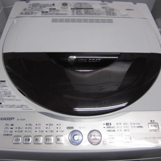 ゆずります　洗濯機6kg 簡易乾燥付きAgイオンコート
