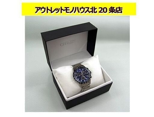 ☆美品 シチズン 腕時計 BL5496-96L エコ・ドライブ クロノグラフ ステンレス メンズ シチズンコレクション CITIZEN 札幌 東区