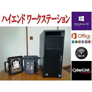 HP Z440 ハイエンド ワークステーション