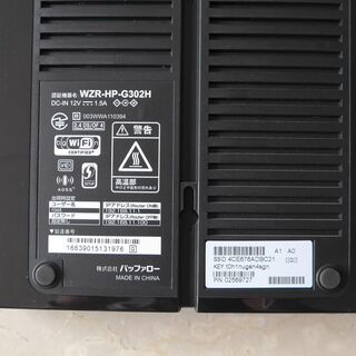 無線LANルーター　BUFFALO WZR-HP-G302H の画像