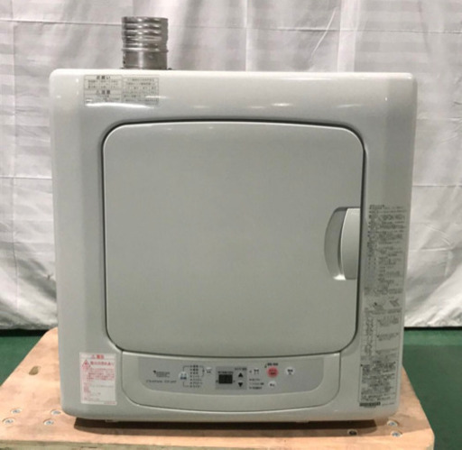 リンナイ　ガス衣類乾燥機 5.0kg 乾太くん　都市ガス RDT-51SA-2