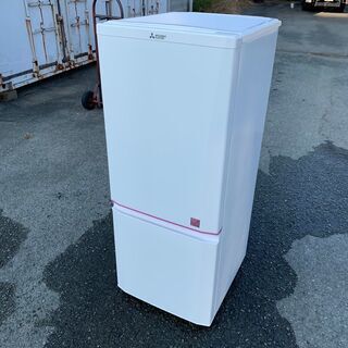三菱 冷蔵庫 MR-P15EY-KP 2014年製 MITSUBISHI ミツビシ 146L冷蔵庫 MR-P15EY-KP 2014年製