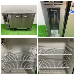 ホシザキ/HOSHIZAKI 業務用 台下冷蔵庫 192L コールドテーブル 店舗