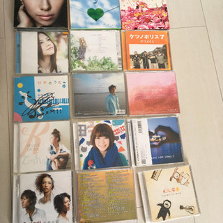 CDいろいろ15枚　お値下げしました