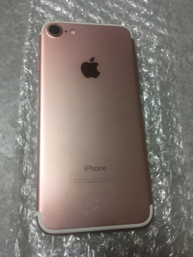 iphone7 simフリー 256GB