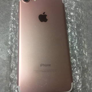 iphone7 simフリー 256GB