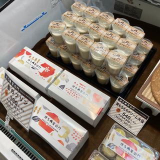 急募！マリノア福岡での焼き栗販売！の画像