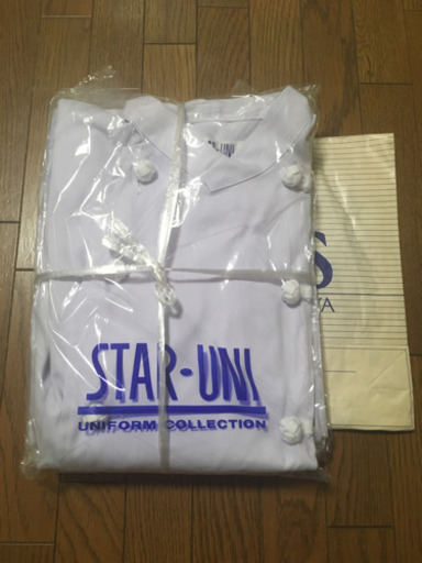 ヨコスカ調理師専門学校コックコートセット