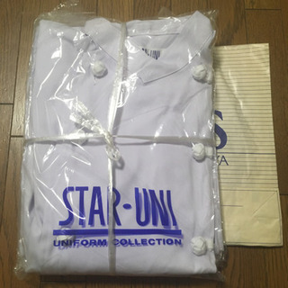 ヨコスカ調理師専門学校コックコートセット