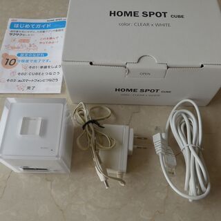 au　HOME SPOT CUBE 