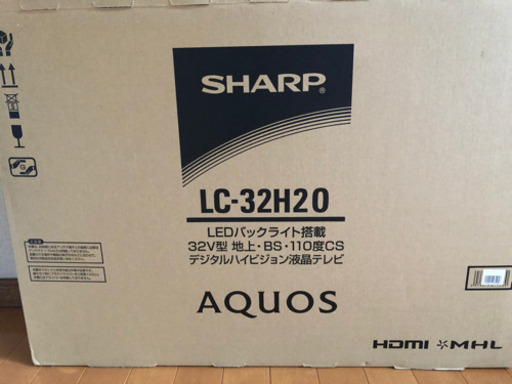 テレビ　シャープ　アクオス　AQUOS  32インチ