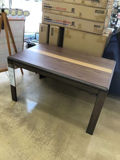 家具調 こたつテーブル ダイニングこたつ