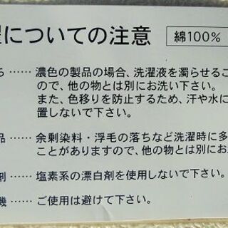 リロ＆スティッチバスタオルの画像