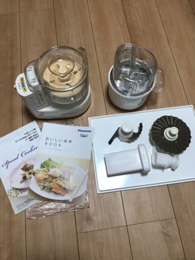 Panasonic  フードプロセッサー
