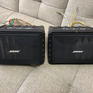 BOSE 1201RD-S