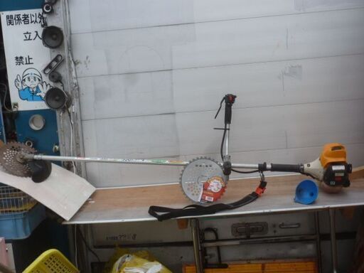 リサイクルショップのダイトーです。 おしゃれアイテム　お持ち帰り価格　リョウビ　エンジン式草刈り機　EKK-2620（中古）