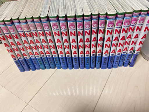NANA 全巻