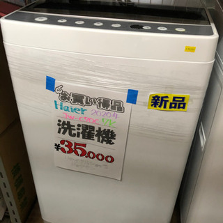 遊戯王　パラレルレア 2期　3期等　48枚 見えざる招き手【遊戯王トレカお買得価格通販：CBトレコロ】