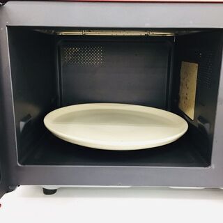 【トレファク鶴ヶ島店】YAMAZEN(山善) YRC-016VE オーブンレンジの画像