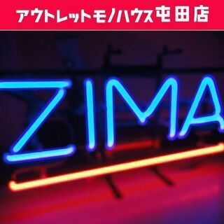 ZIMA ネオンサイン 青色 ZIMA ネオンサイン 青色 : ZIMA ジーマ ネオン クラウン
