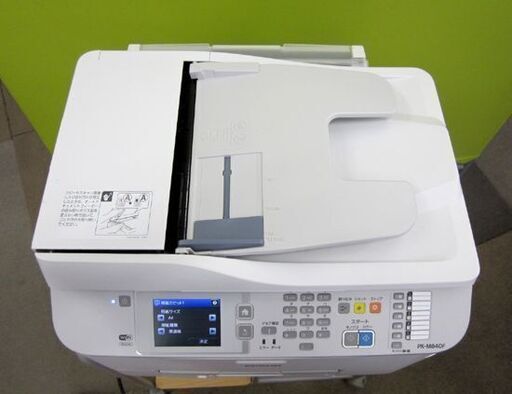 エプソン☆ビジネスプリンター PX-M840F A4カラーインクジェットプリンター 複合機 2016年製  札幌 東区