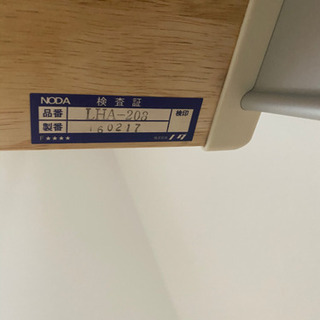 ロフト用はしご　9尺　11段の画像
