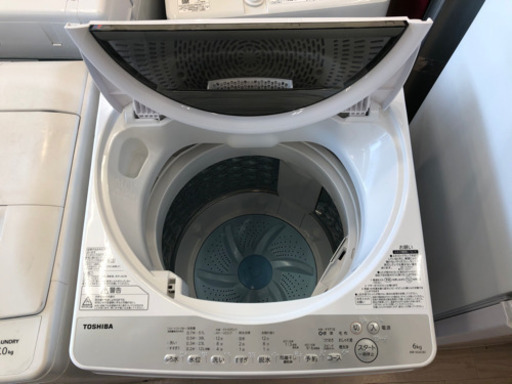 ＊【12ヶ月安心保証付】TOSHIBA 全自動洗濯機　