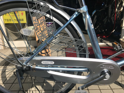 整備済みのマルキン ハッピーライフ 26インチ ほぼ新車です