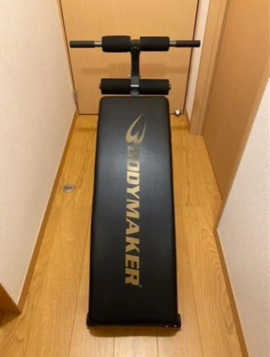 【お売りします】ジョンソン トレッドミル 8.1T