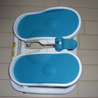 健康器具差し上げます