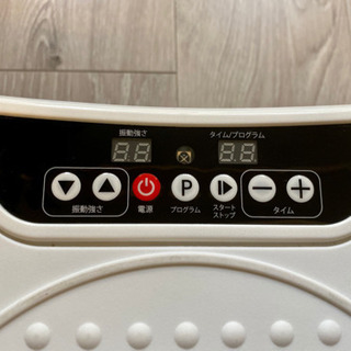 ブルブル振動マシン！RIORES ボディシェイカーフィットの画像