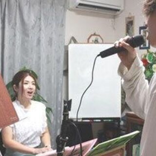 【 人気講師になりたい！】ボイストレーナー／養成プロコースの画像