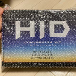 【未使用品】SPHERE LIGHT HIDコンバージョンキット