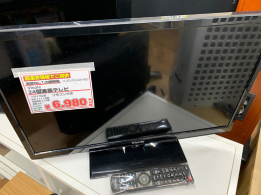 24型液晶テレビ 【店頭取引限定】【中古品】早い者勝ち！お得なクーポン配布中！！