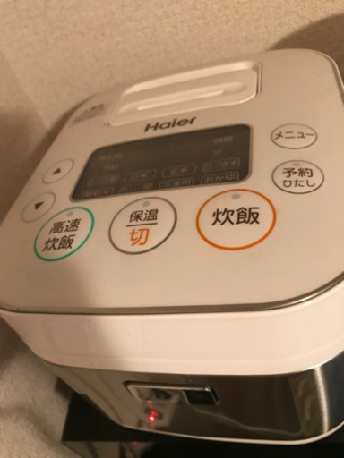 炊飯器