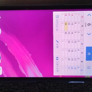 XPERIA SO-04H シムフリー　手帳型カバー付き（紫）