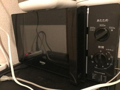 電子レンジ