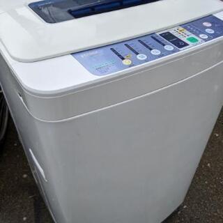 新生活３点セット(市近郊配達設置無料)の画像