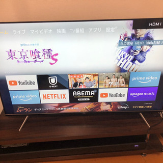 手渡し用 TCL50型4K液晶テレビ