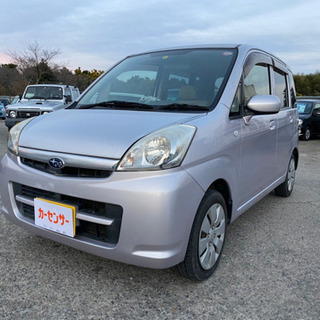 車検令和3年3月 h22年式 ステラ 機関良好  低走行 激安軽...