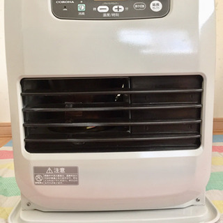 コロナファンヒーター●14年製●タンク、折り畳み台車付き●6〜8畳●
