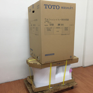 TOTO ウォシュレット一体型便器 床排水 CES969M TC...