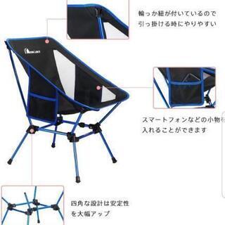 アウトドアチェアー2way🎄⛺🎄🚙の画像