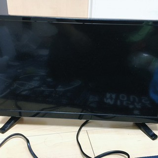 20インチ・液晶テレビの画像