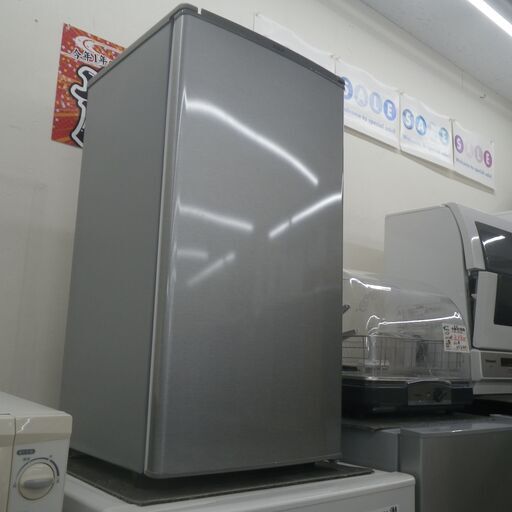 アクア75L冷蔵庫 AQR-8G 2020年製【モノ市場東浦店】41