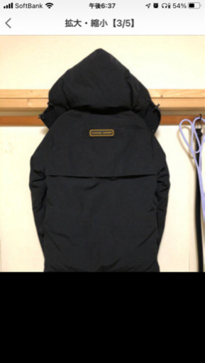 カナダグース　カムループス　sサイズ