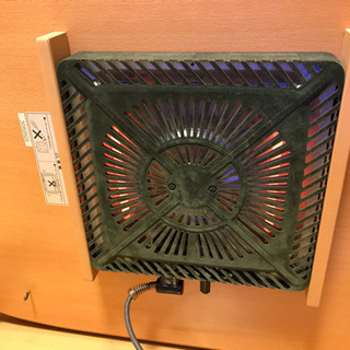 無印良品　こたつの画像