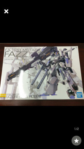 プラモデル MG FAZZ ガンダム  ♪値下げ中♪